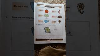 class 5th worksheet number 1, 2, 3, 4, 5 subject English full solution #brightstar #govtschol