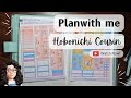 Plan with Me | Hobonichi Cousin | 15th - 21st May 2023 | UK