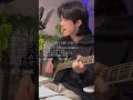 神曲すぎる👘 みんな椎名林檎様で一番好きな曲教えて!