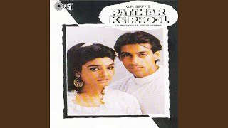 Kabhi Tu Chalia Lagta Hai - Lata Mangeshkar & S.P. Balasubramaniam