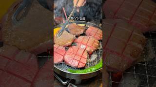 광안리 모토이시 영상