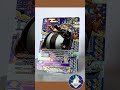 💣 OP08 presents a SPECIAL ONE 👑 One Piece TCG - Card of the Week #11ai #onepiecetcg #cardoftheweek