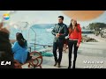 محمد حماقي مش معقول مراد وحياه حاجه جنان 
