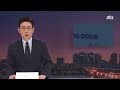 쉽고 사용 편리하고 빠른 신한은행 ♠ Part.1 쉽게 이용하는 신한은행 [종합편]