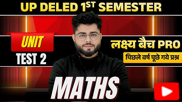 Up deled 1st semester math class 37 |  deled first semester maths classes | math by Shubham Sir