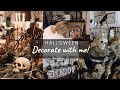 DECORATE WITH ME FOR HALLOWEEN! OVER THE TOP HALLOWEEN TABLE TOP DECOR, BAR CART AND MORE DECOR!