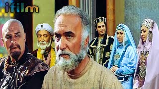 الفيلم الايراني - غياث الدين
