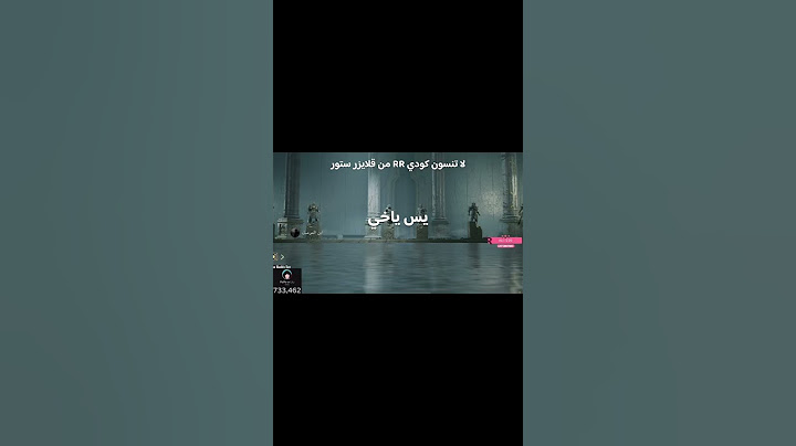 تفتيح وتطوير اجمل رفيق في ببجي 🤩❤ #رارا #ببجي_موبايل #pubgmobile#pubg