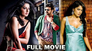 Chiranjeevi Telugu Full Length Family Movie | Jai Chiranjeeva | @TeluguPrimeTV