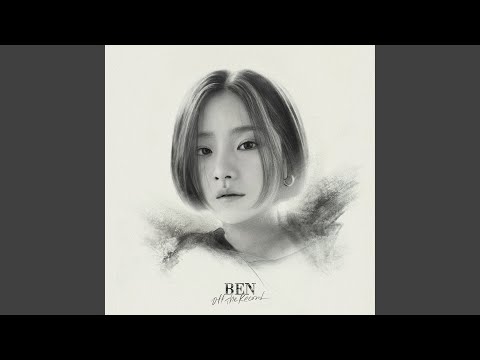 Youtube: I’m Fine (feat. Jukjae) / Ben
