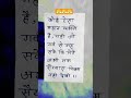 kisne saiyaara nhi dekhi#youtubeshorts #funny #saiyaara #comedyshorts