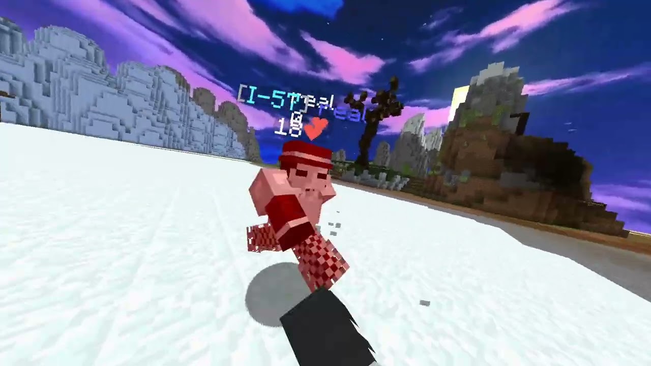 Getting Destroyed lol