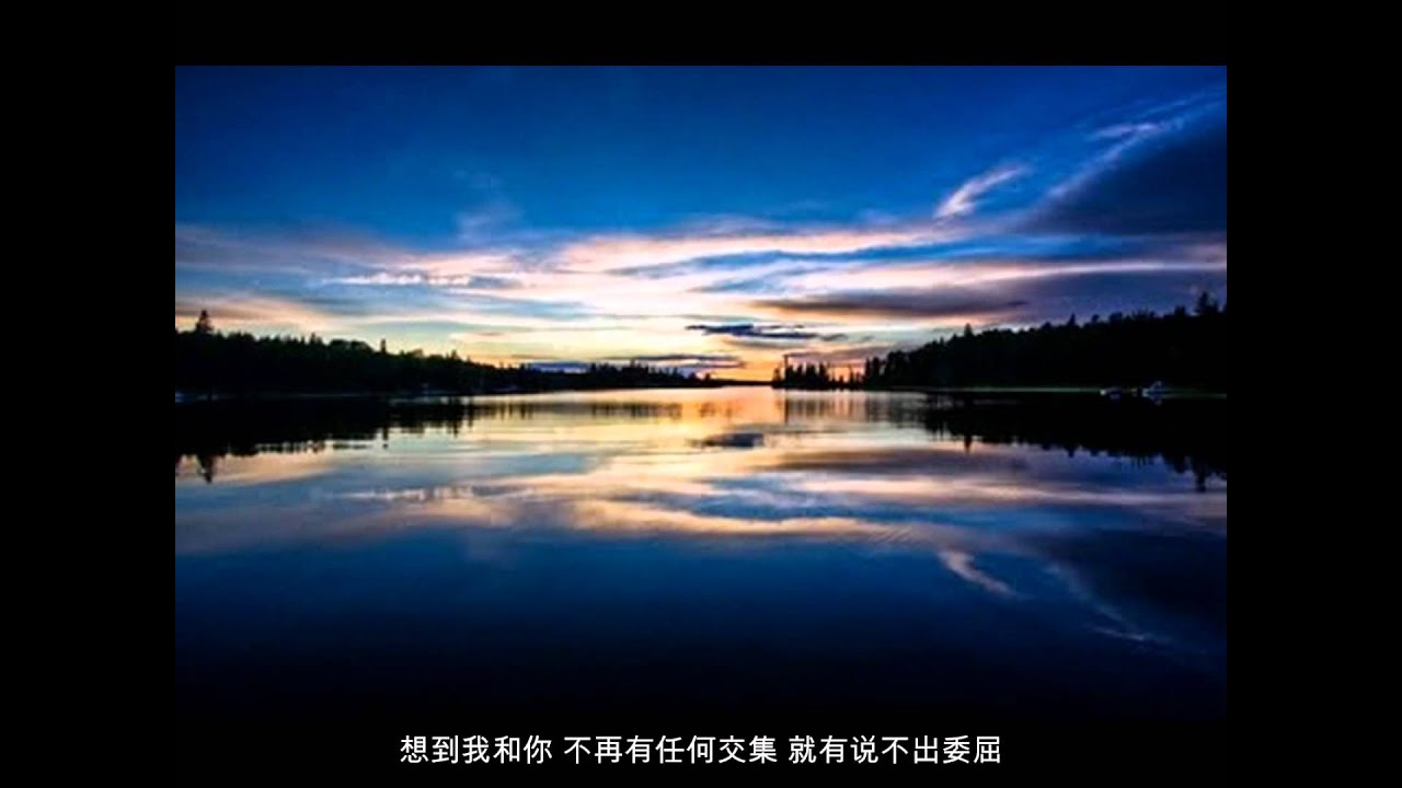 camera iphone 8 plus apk 只说给你听 - 许茹芸