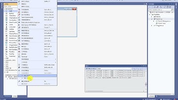 第一個C#視窗程式開發