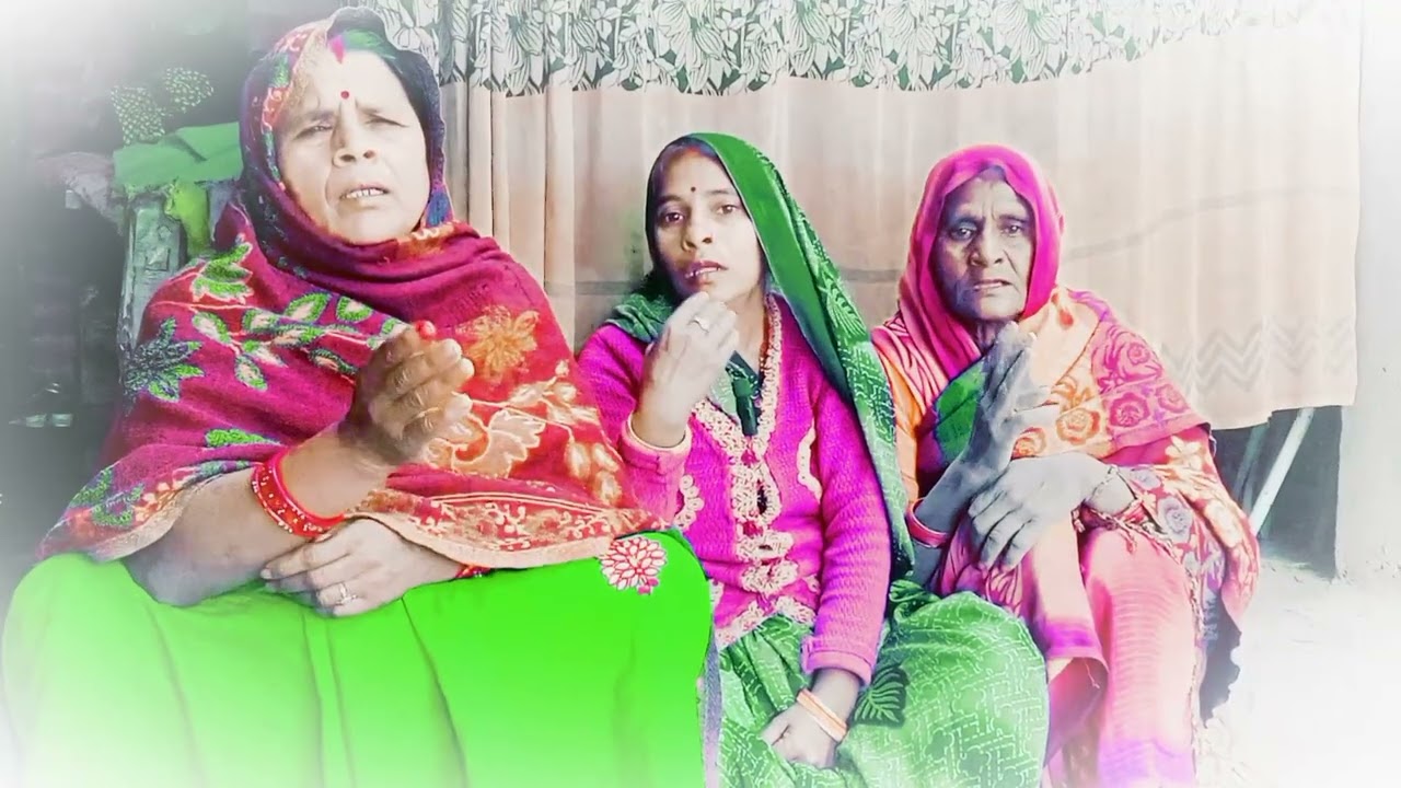 नाच गीत कमेंट में बताएं गाना कैसा लगा लाइक सब्सक्राइब करें 🔕👍🙏🌱🌼☘️