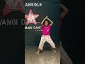 Asansol Riya dance academy | Kids batch | #dance #riyadanceacademy Admission going on👉 8509032861
