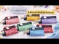 Sew This Cute Key Pouch in 5 Minutes! (Beginner Friendly)