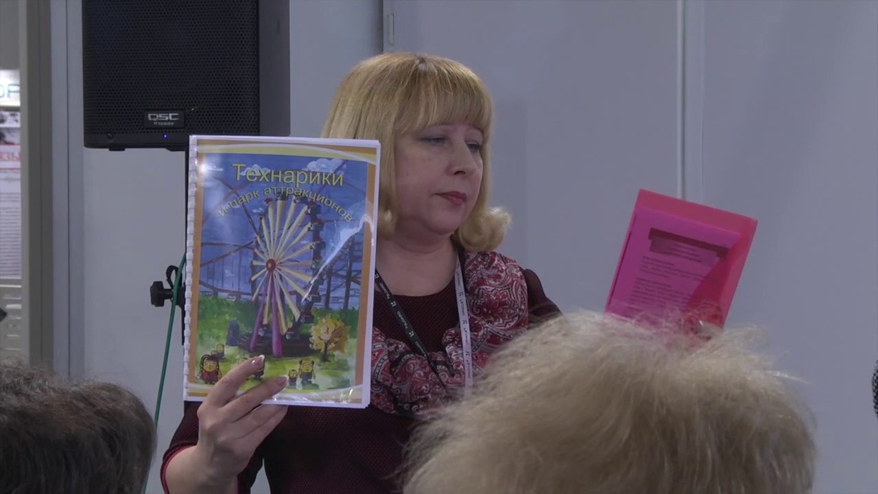 Образовательный проект \"Инженерно-техническая школа\" в рамках ...