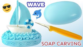 Soap Carving Wave Patterns Advanced Satisfying