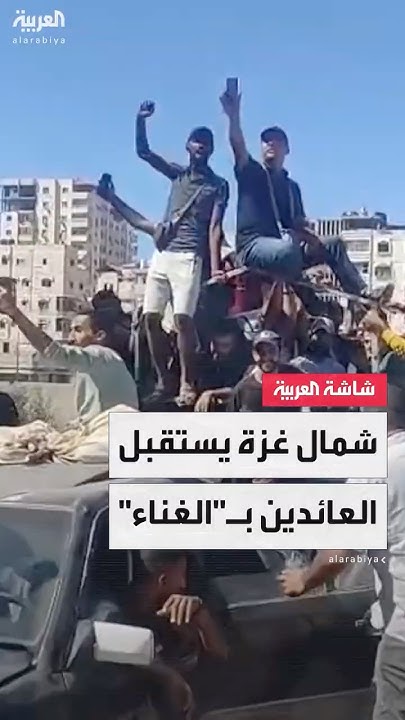     .. --            
 - نشر قبل 40 دقيقة