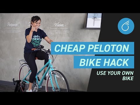 वीडियो: अपनी साइकिल को सजाने के 4 तरीके