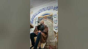 ما تيسر من قوله تعالى. بصوت القارئ الشيخ محمد على فرج.