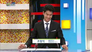 해외취업컨설팅 건축 토목 전공자의 해외인턴십과 해외취업 준비과정
