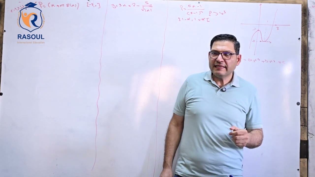 ماهي الطريقة الصحيحة لدراسة الرياضيات