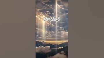 (وَأَيُّوبَ إِذْ نَادَىٰ رَبَّهُ)سورة الأنبياء للشيخ عبدالباسط عبدالصمد رحمه الله