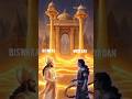 Indraprastha Odia Shorts Video|| Shorts Video|| #shorts