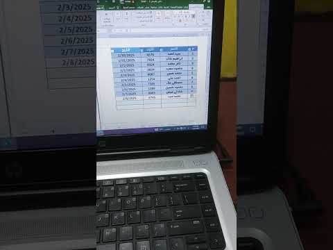 طريقة نسخ جدول من Excel إلى Word بسهولة Word Excel