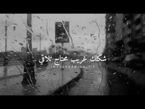 حالات واتس اب صوت المكان مليون كمنجا بيعزفو مع لحن عود