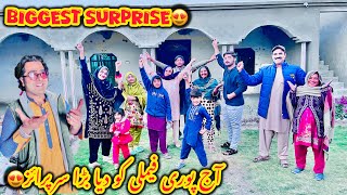 Download Lagu Biggest surprise😍Aj pori family ko diya bara surprise😍Sab family happy😍Altaf Ali Balouch MP3