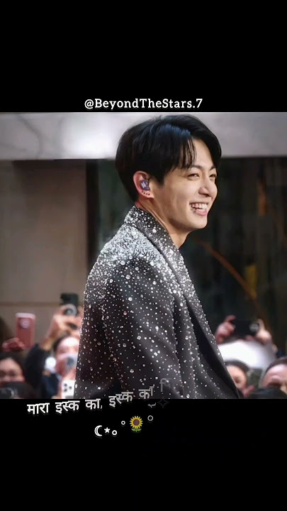 Ishq Risk ☾⋆｡°🌻ོ✧⋆｡°#jeonjungkook#jungkook#jk#bts#youtube#shorts#song#love