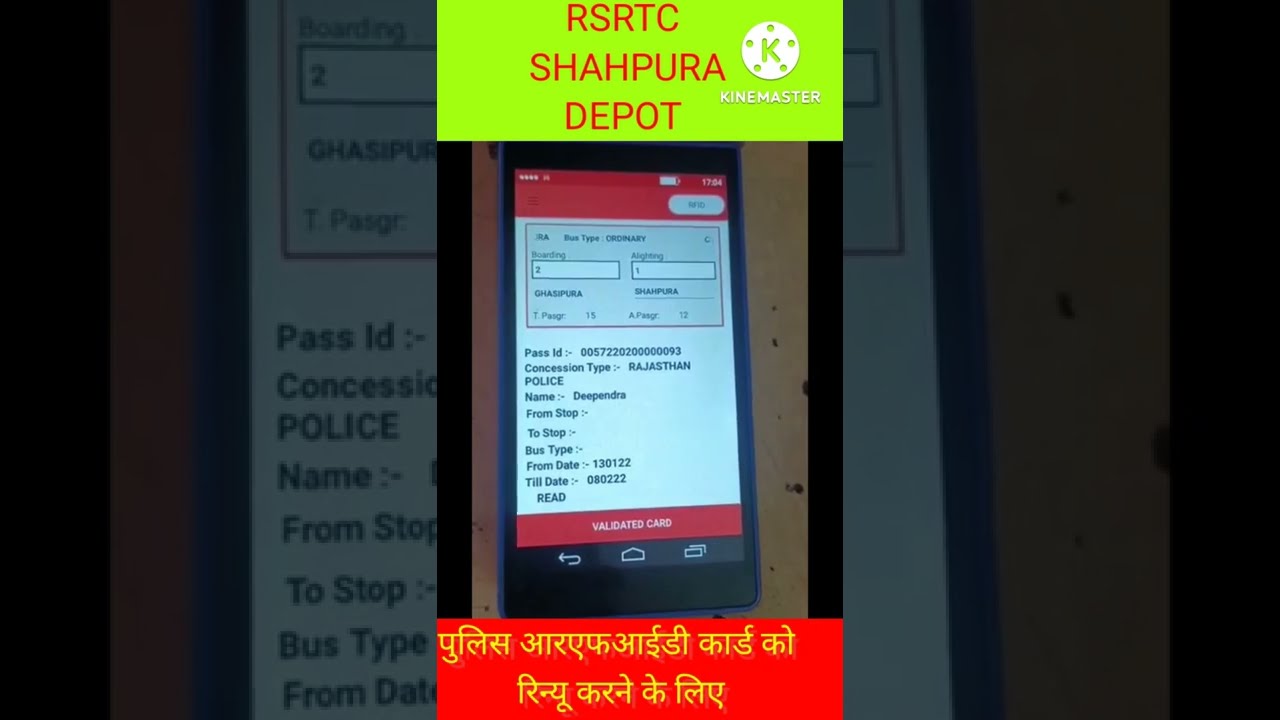 Rajasthan Police,Rsrtc Bus RFID card