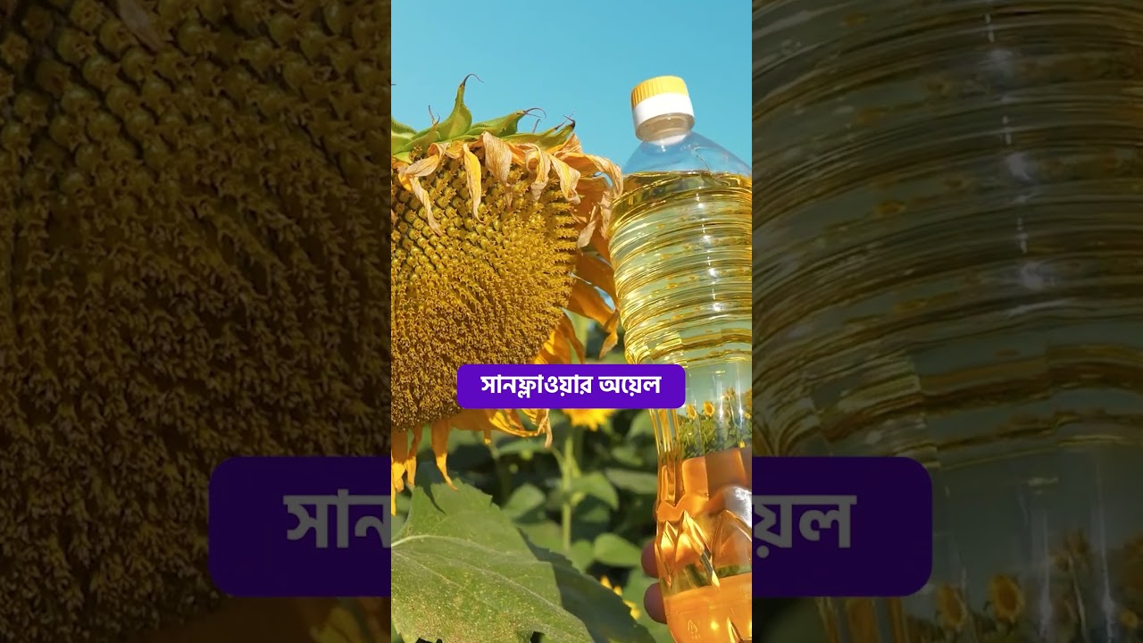 বাচ্চাদের শুস্ক ত্বকের যত্ন কিভাবে নিবেন ?