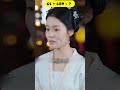 Woman Sacrifices for Emperor After Husband's Treason Drama Explained in Hindi #Shorts
