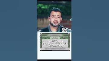 ٣ كنوز في سورة الإخلاص