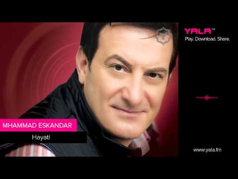    محمد اسكندر حياتي