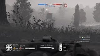 Funny Battlefield™ 1