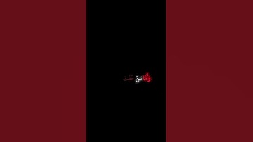 الشيخ محمد صديق المنشاوي.سوره القارعه #لايك #مشاركة #وصلي على النبي 🤍🤍
