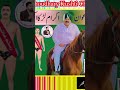 Shandar Dangle #desikushti #traditionalwrestling #kushti