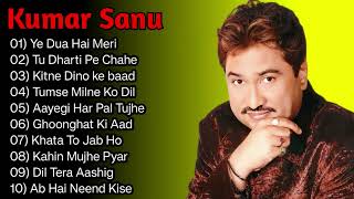 Best Of Kumar Sanu || Kumar Sanu & Alka Yagnik || Kumar Sanu Best Bollywood Songs 90s screenshot 1