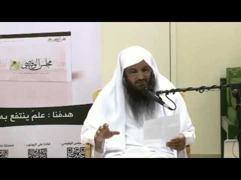 ذكر الله حصن للعبد من الشيطان الشيخ عبد الرزاق البدر