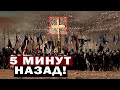 СЛУЧАЙНО ПОПАЛО В СЕТЬ! 5 МИНУТ НАЗАД!