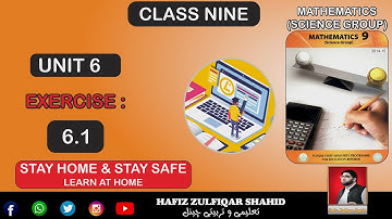 Grade 9 | Math (Science Group) | Unit No 6 {Algebraic Manipulation} Ex 6.1 #hafizzulfiqarshahid