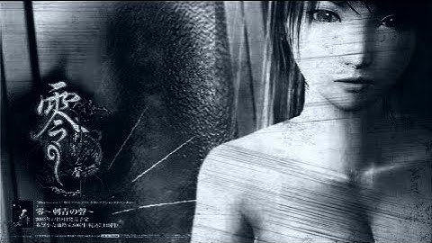 Project Zero III: The Tormented - The Unleashing (Hour 9)