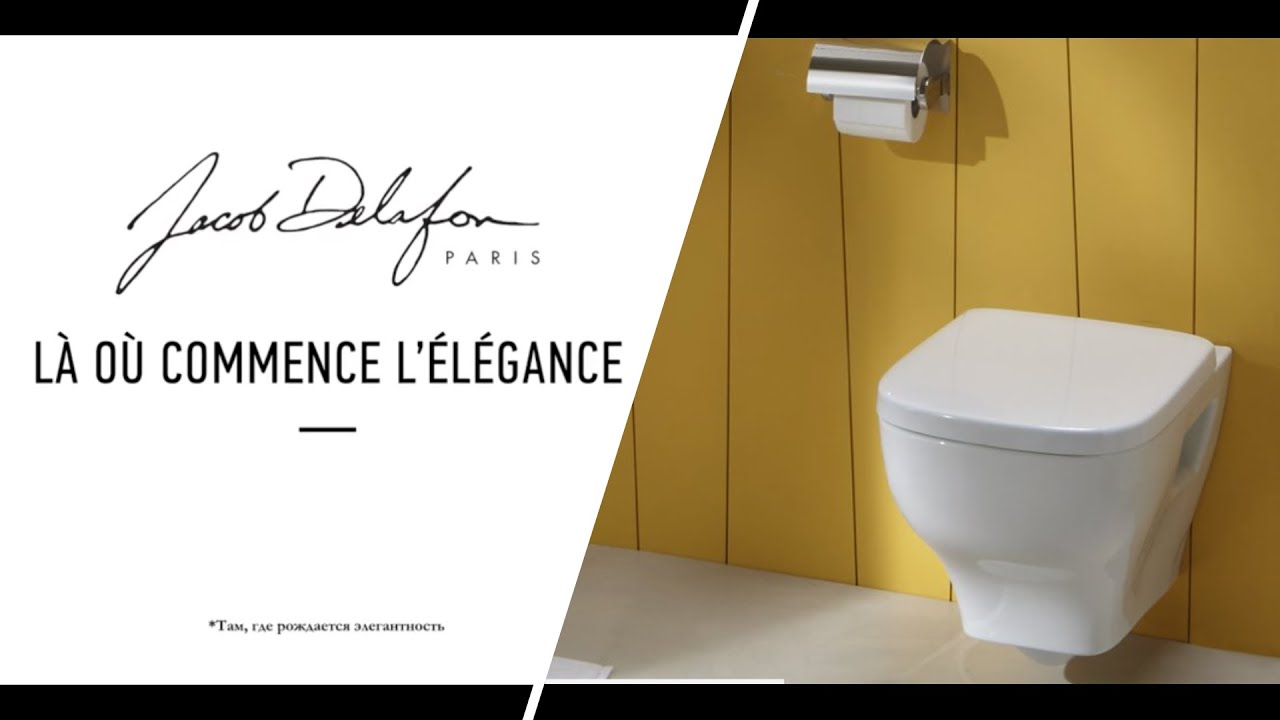 Обзор подвесного безободкового унитаза Jacob Delafon Struktura