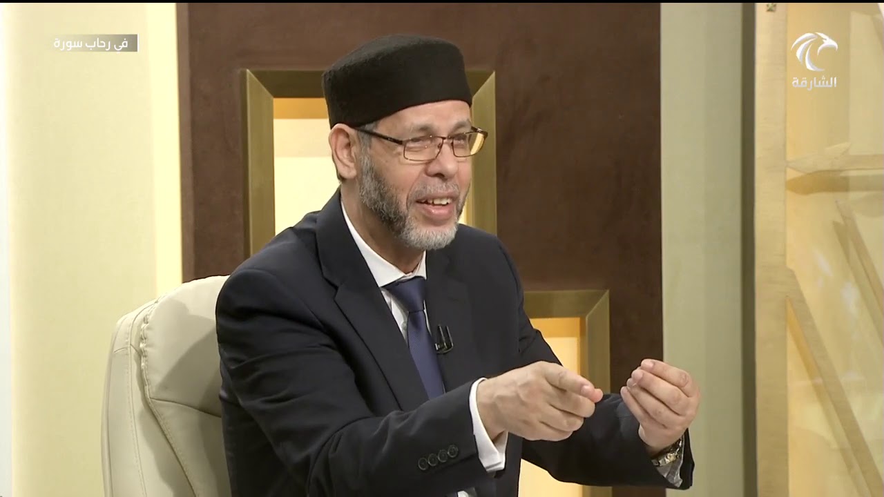 برنامج في رحاب سورة - تفسير سورة الدخان من الآية 33  إلى الآية 43