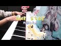 【ピアノ】Our step/角巻わため 弾いてみた【ホロライブ/角巻わため】